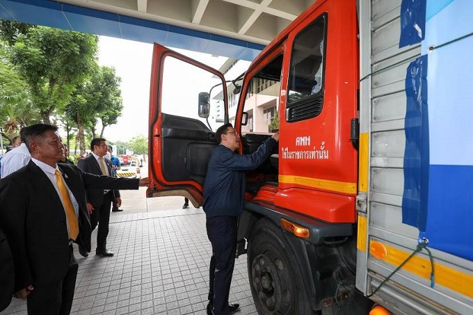 ข่าวสารกระทรวงฯ