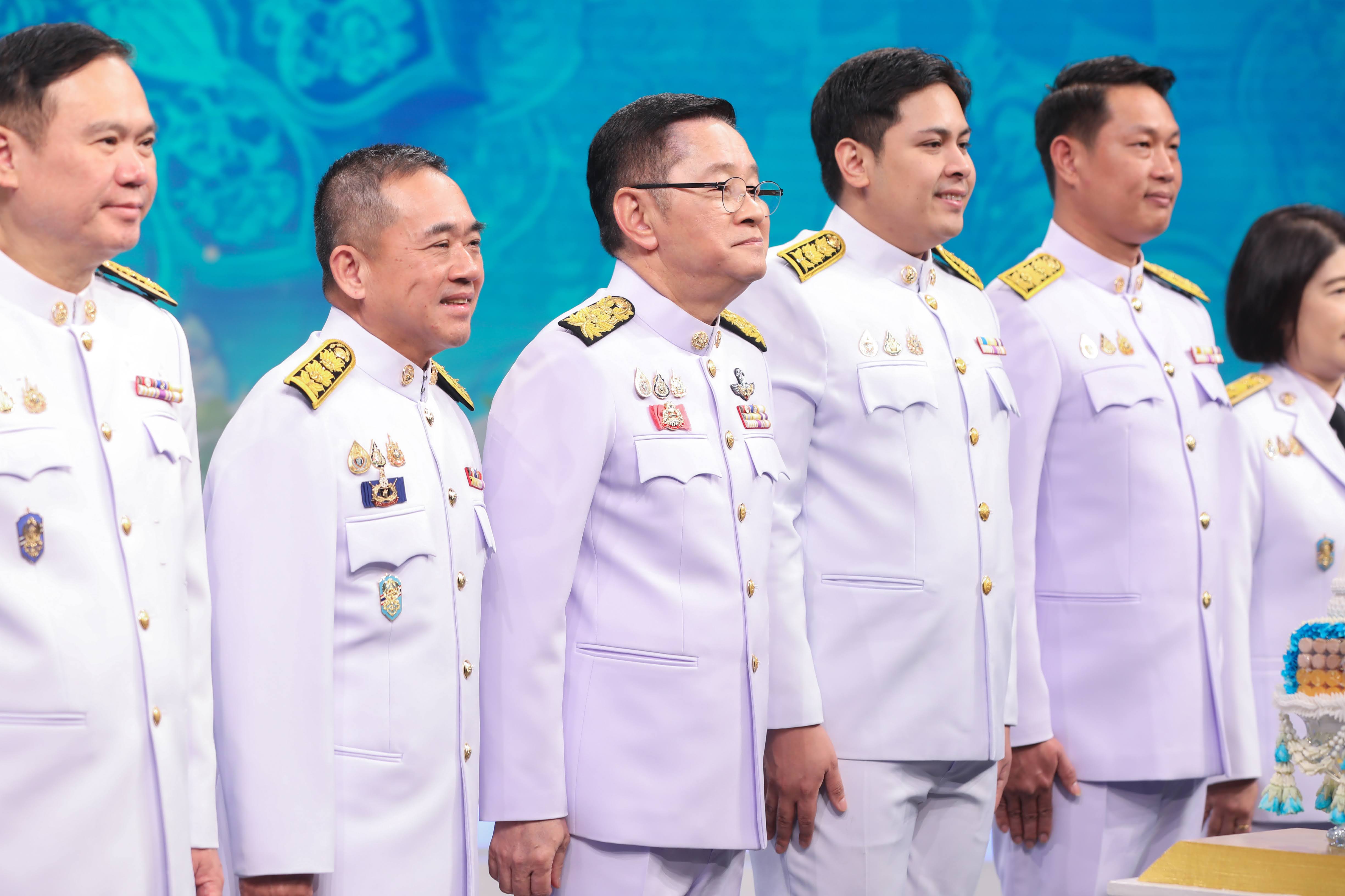 ข่าวสารกระทรวงฯ