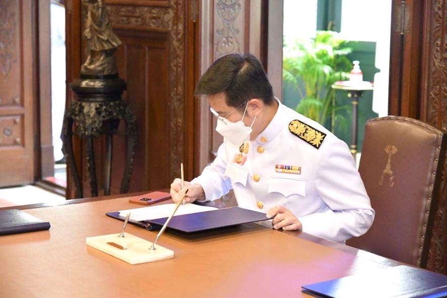 ข่าวรัฐมนตรี