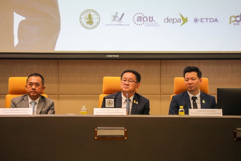 ข่าวรัฐมนตรี