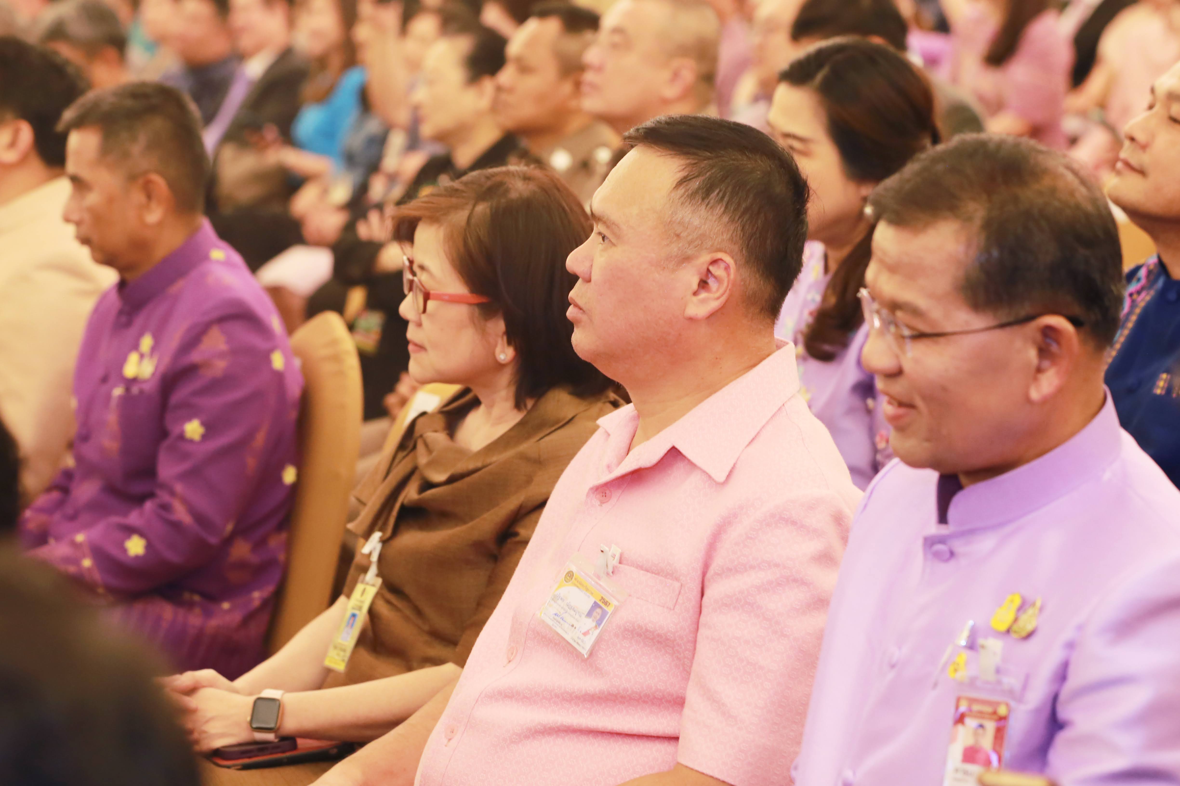 ข่าวสารกระทรวงฯ