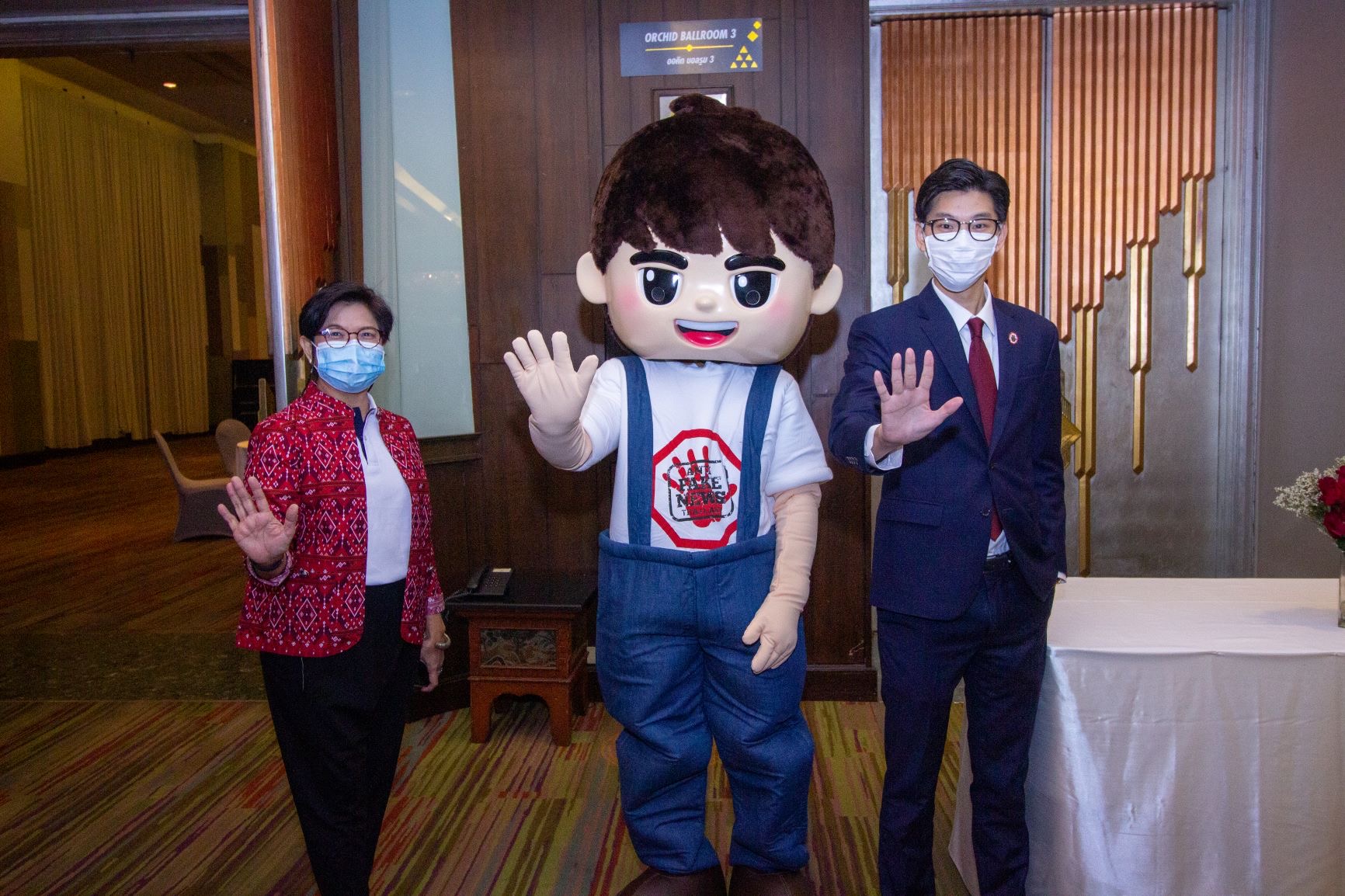 ข่าวรัฐมนตรี