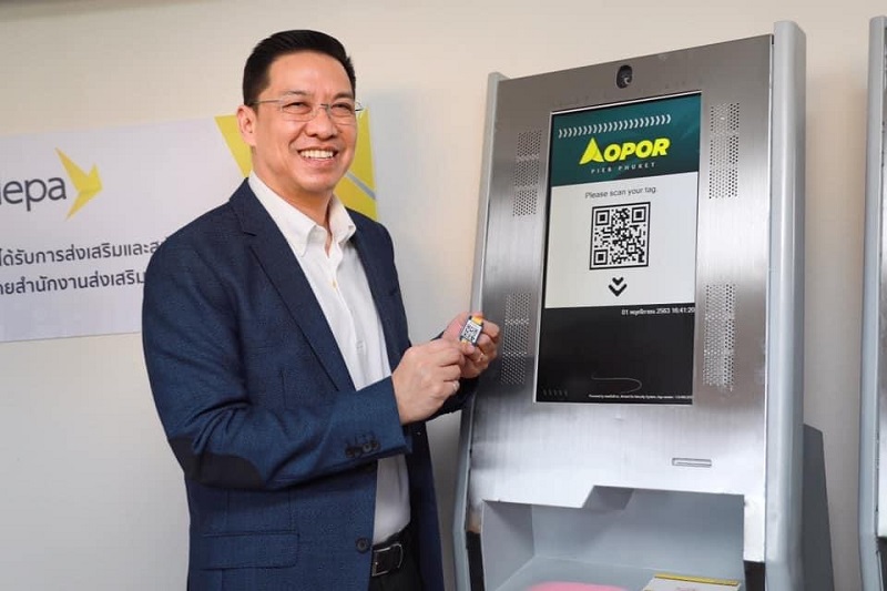 ข่าวรัฐมนตรี