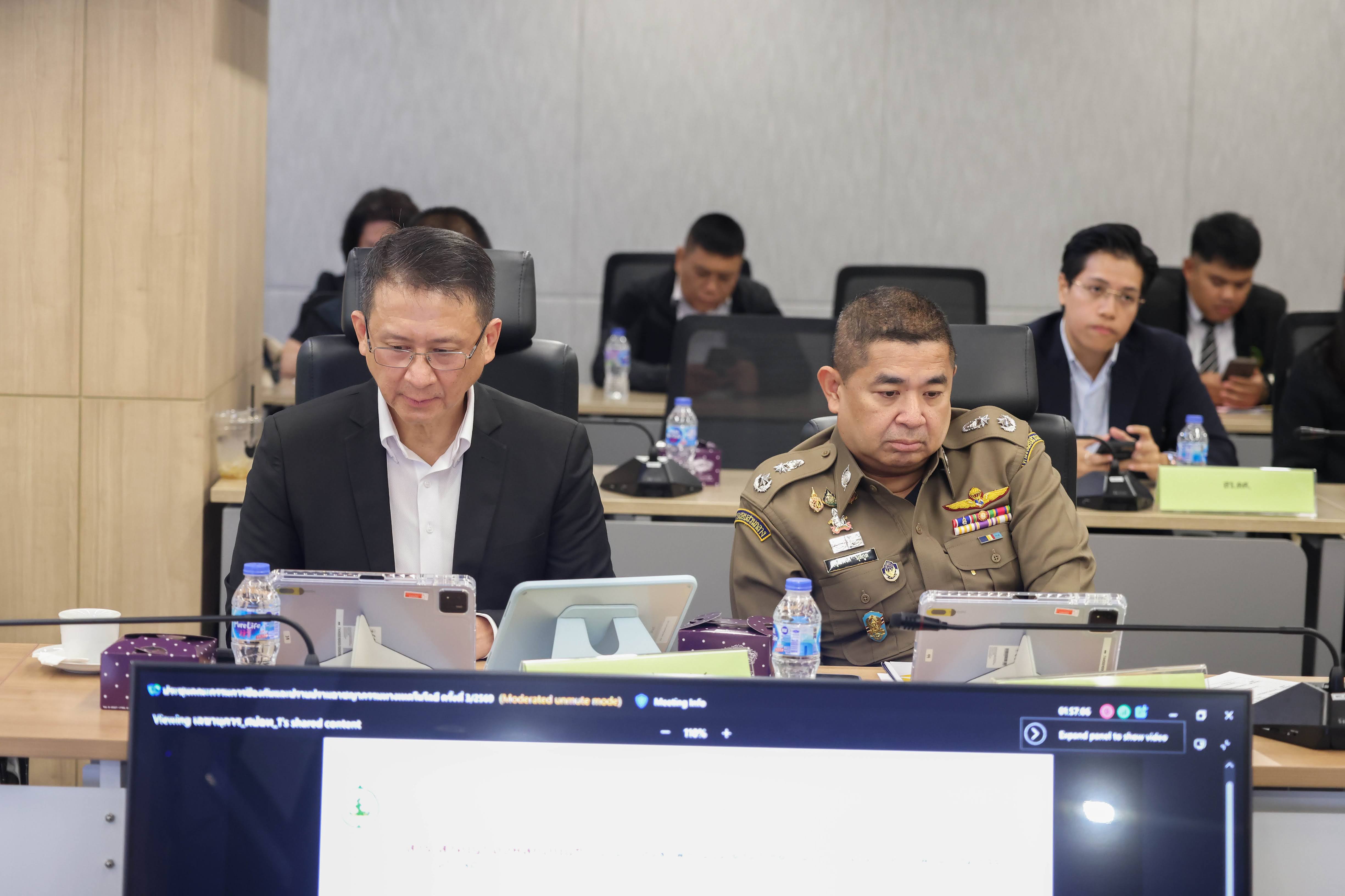ข่าวรัฐมนตรี