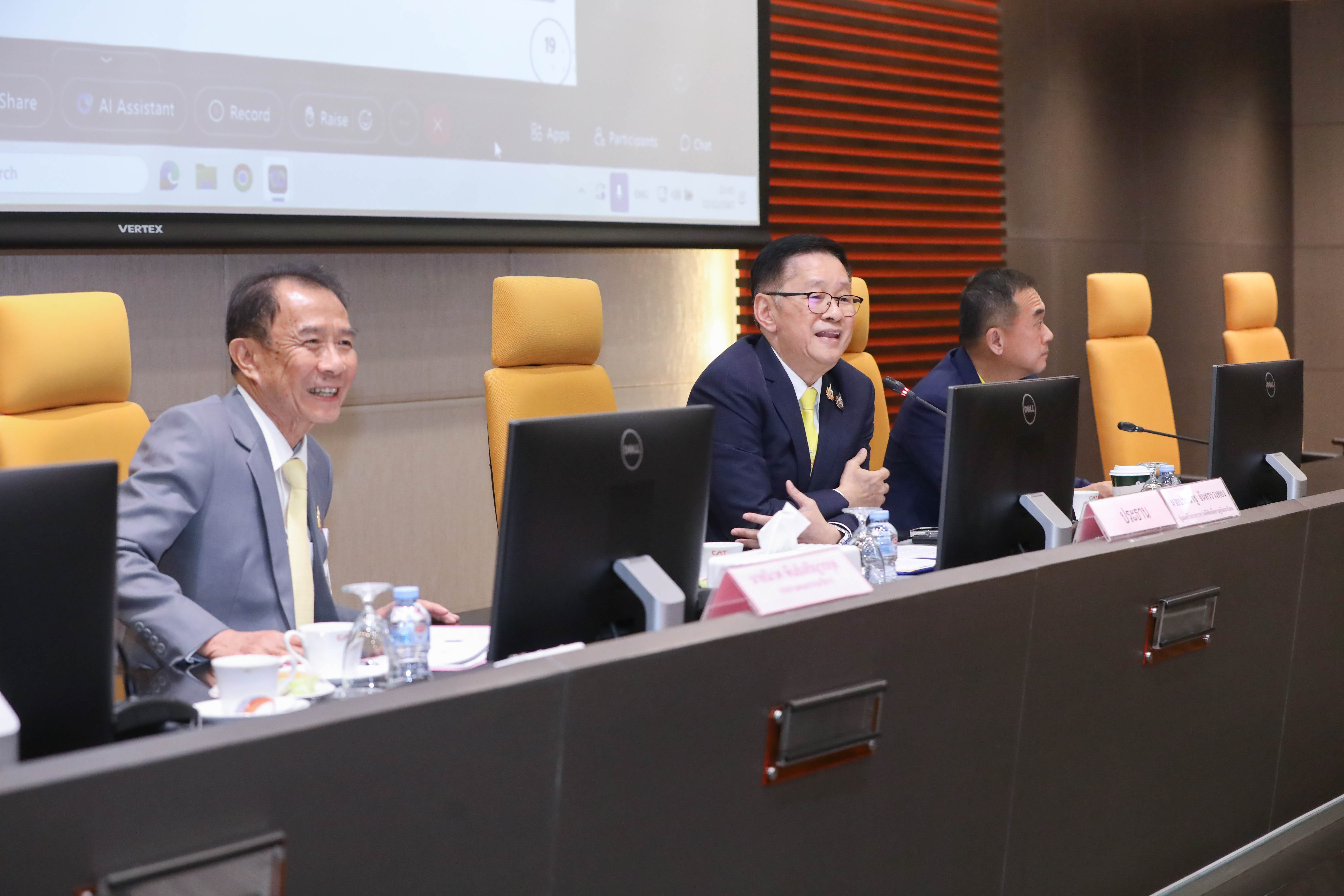 ข่าวสารกระทรวงฯ