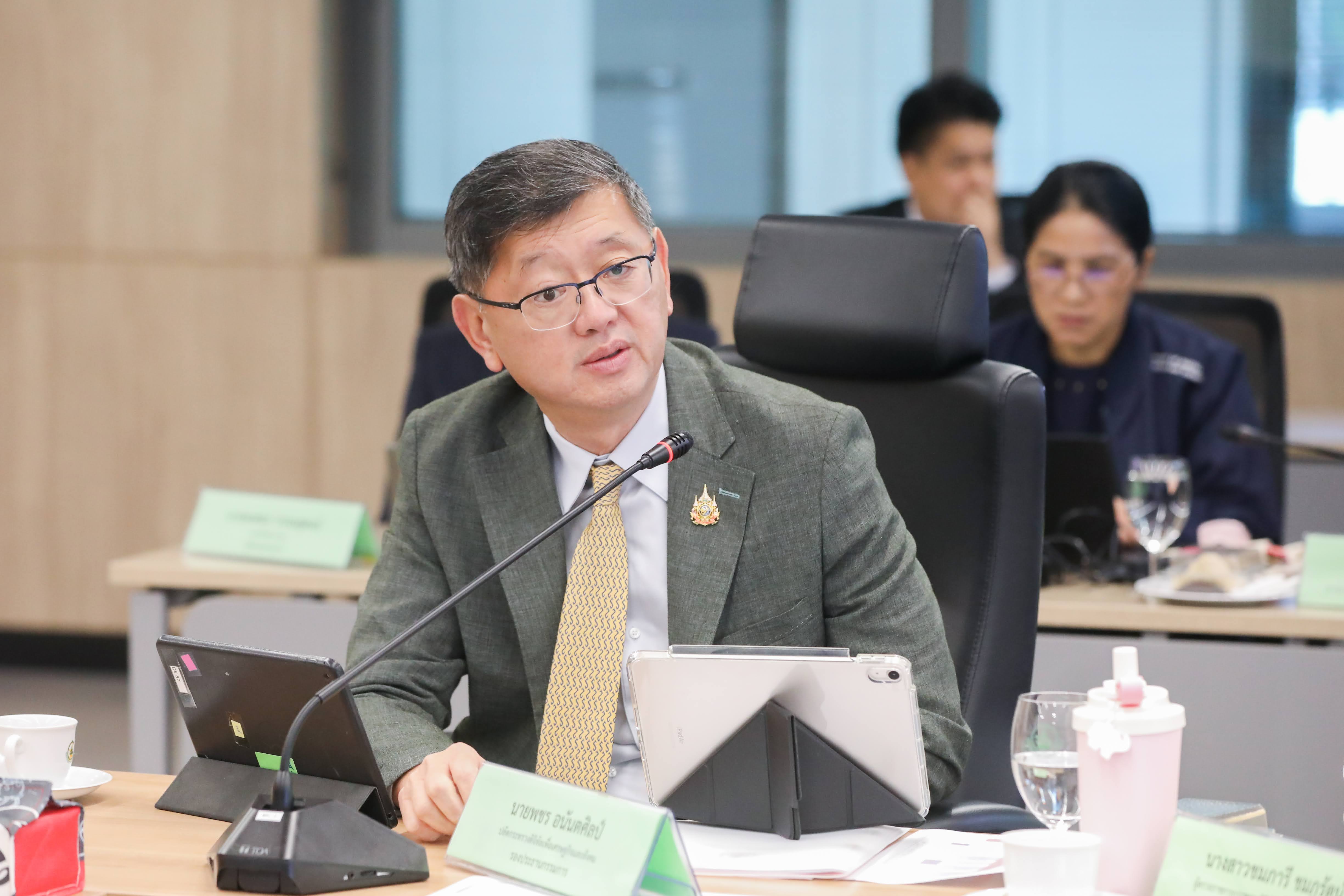 ข่าวรัฐมนตรี