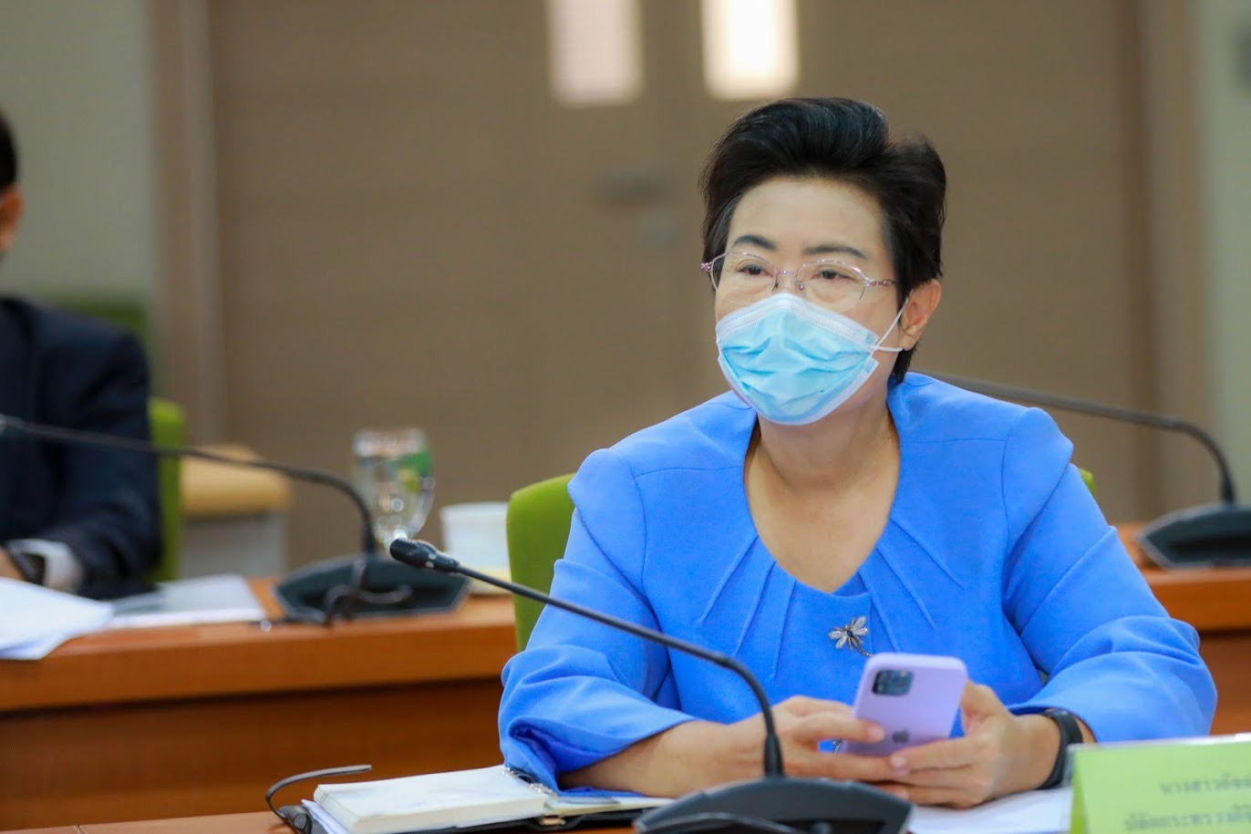 ข่าวรัฐมนตรี