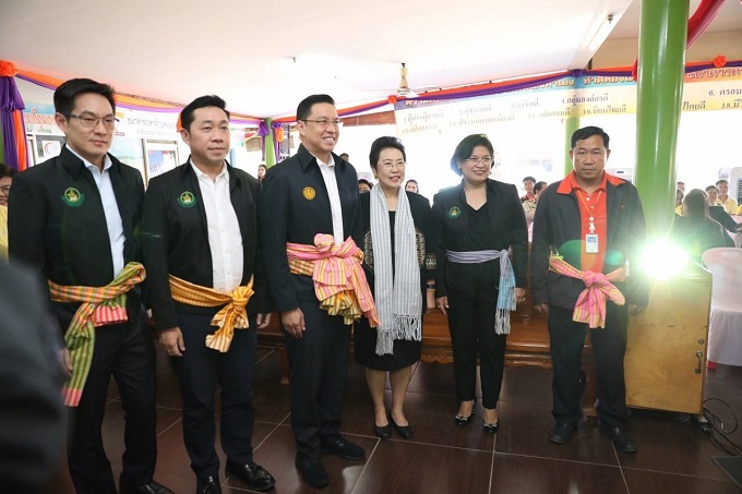 ข่าวสารกระทรวงฯ