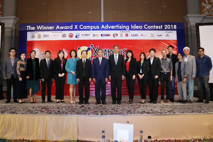 อัลบั้มภาพ