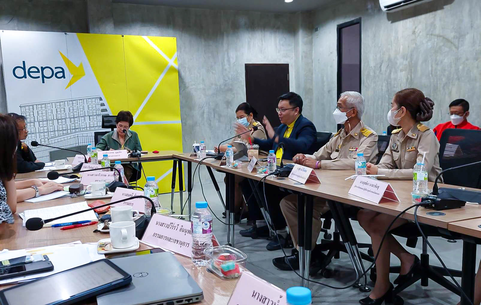 ข่าวสารกระทรวงฯ