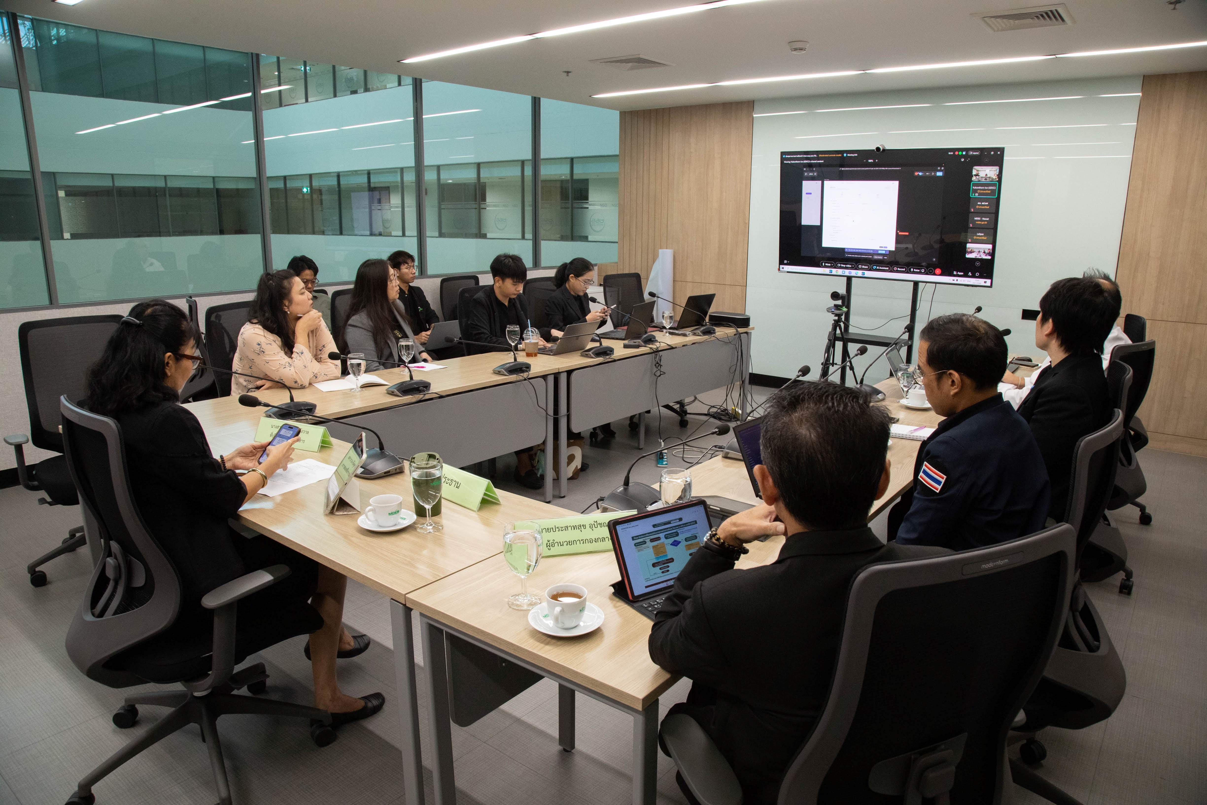 ข่าวสารกระทรวงฯ