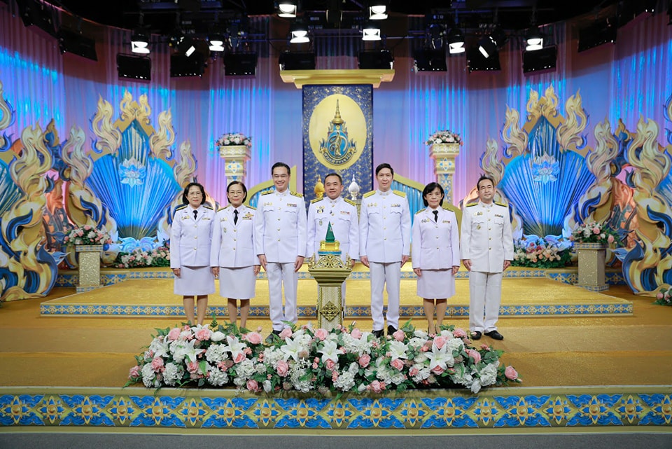 ข่าวสารกระทรวงฯ