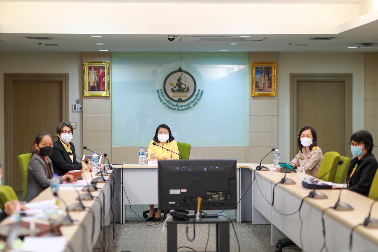 ข่าวสารกระทรวงฯ