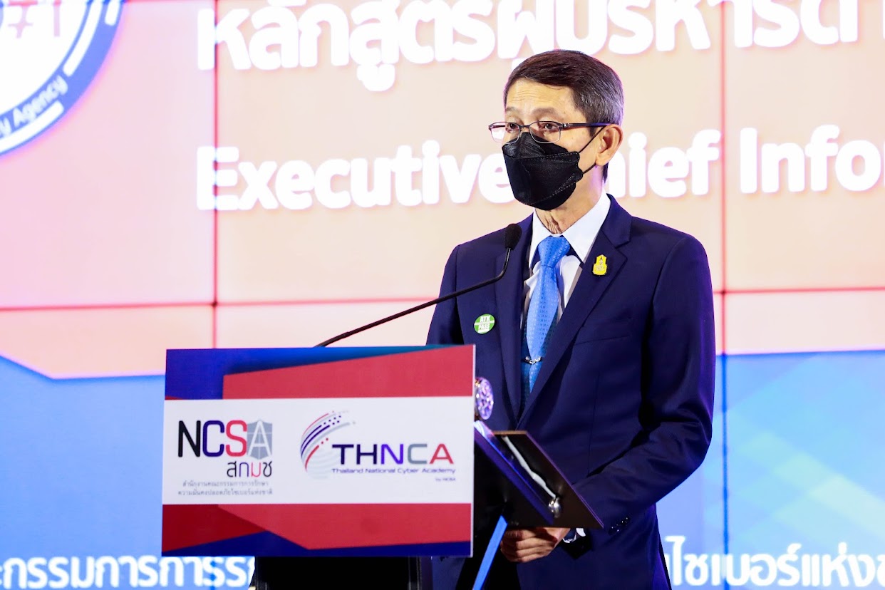 ข่าวรัฐมนตรี