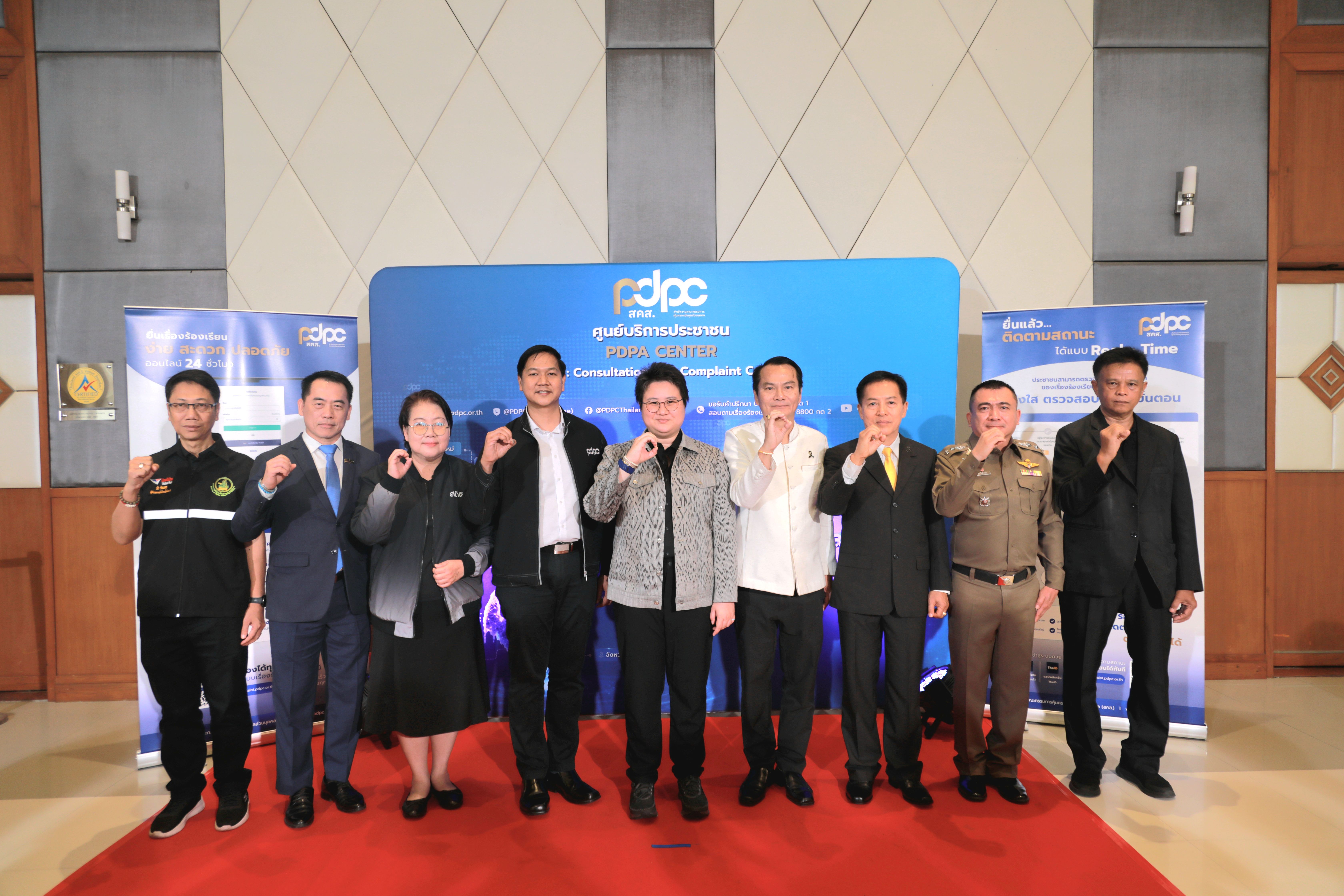 ข่าวรัฐมนตรี
