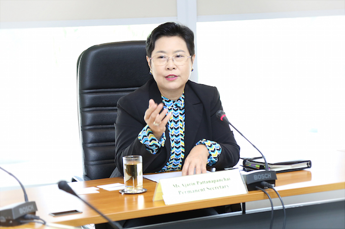 อัลบั้มภาพ