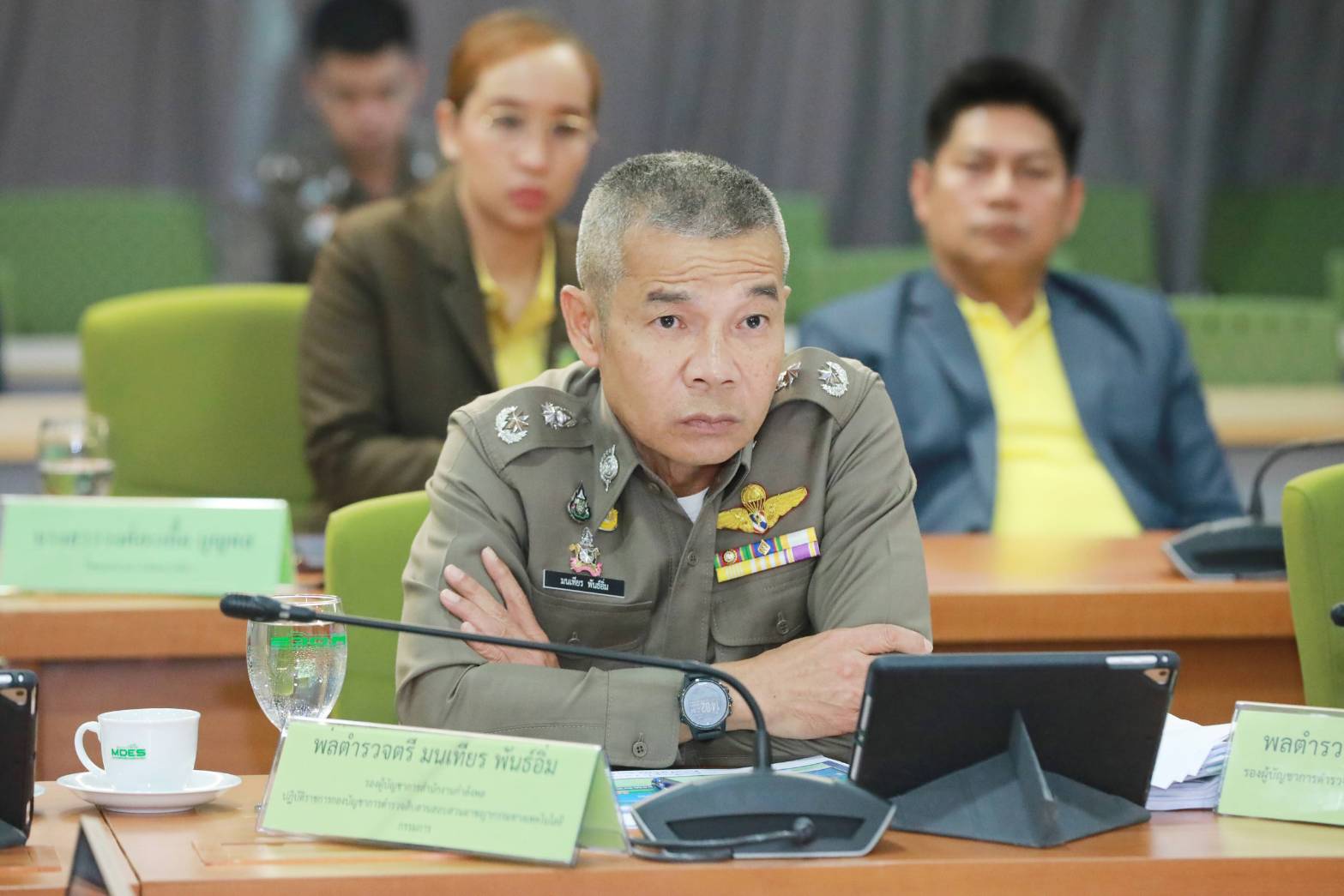 ข่าวรัฐมนตรี