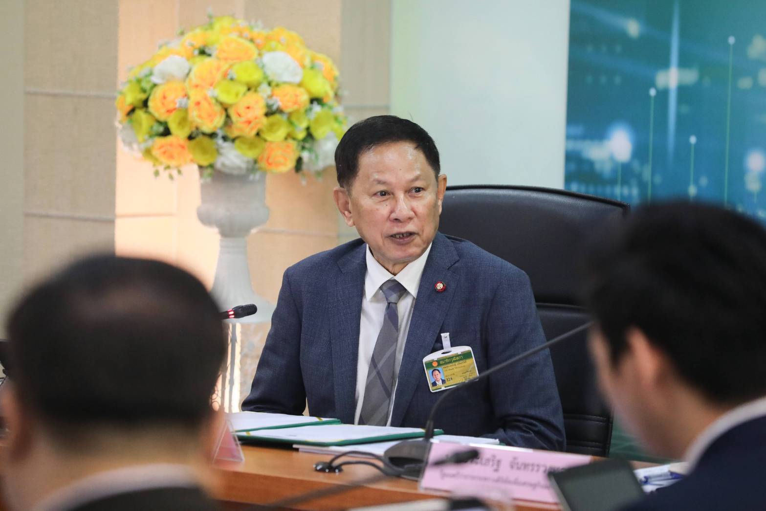 ข่าวรัฐมนตรี