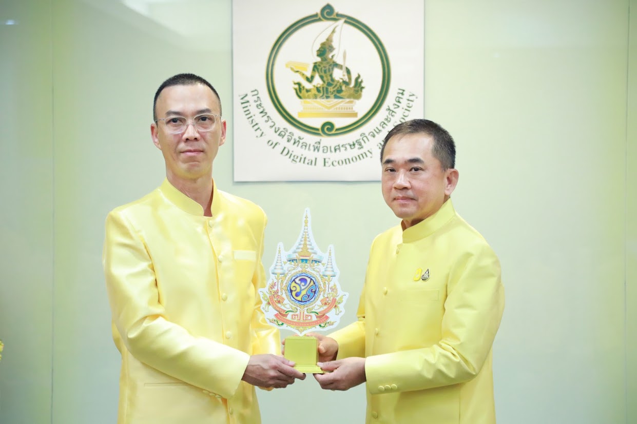 ข่าวสารกระทรวงฯ