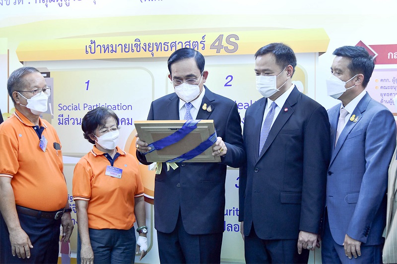 ข่าวรัฐมนตรี