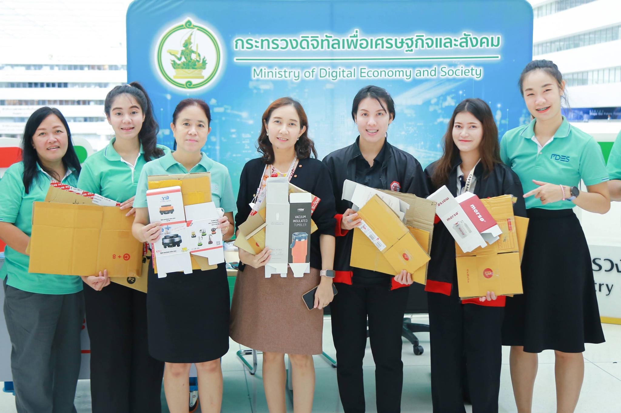 ข่าว ศปท.