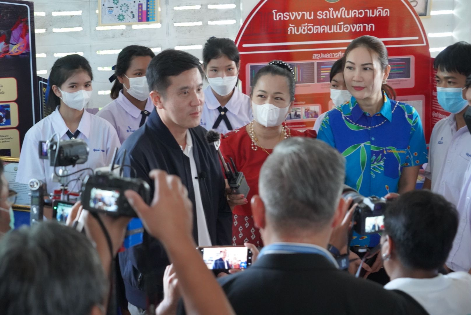 ข่าวรัฐมนตรี