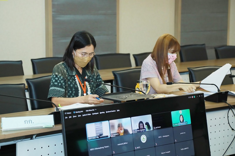 ข่าวสารกระทรวงฯ