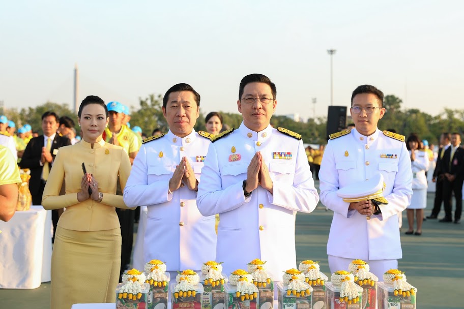 ข่าวสารกระทรวงฯ