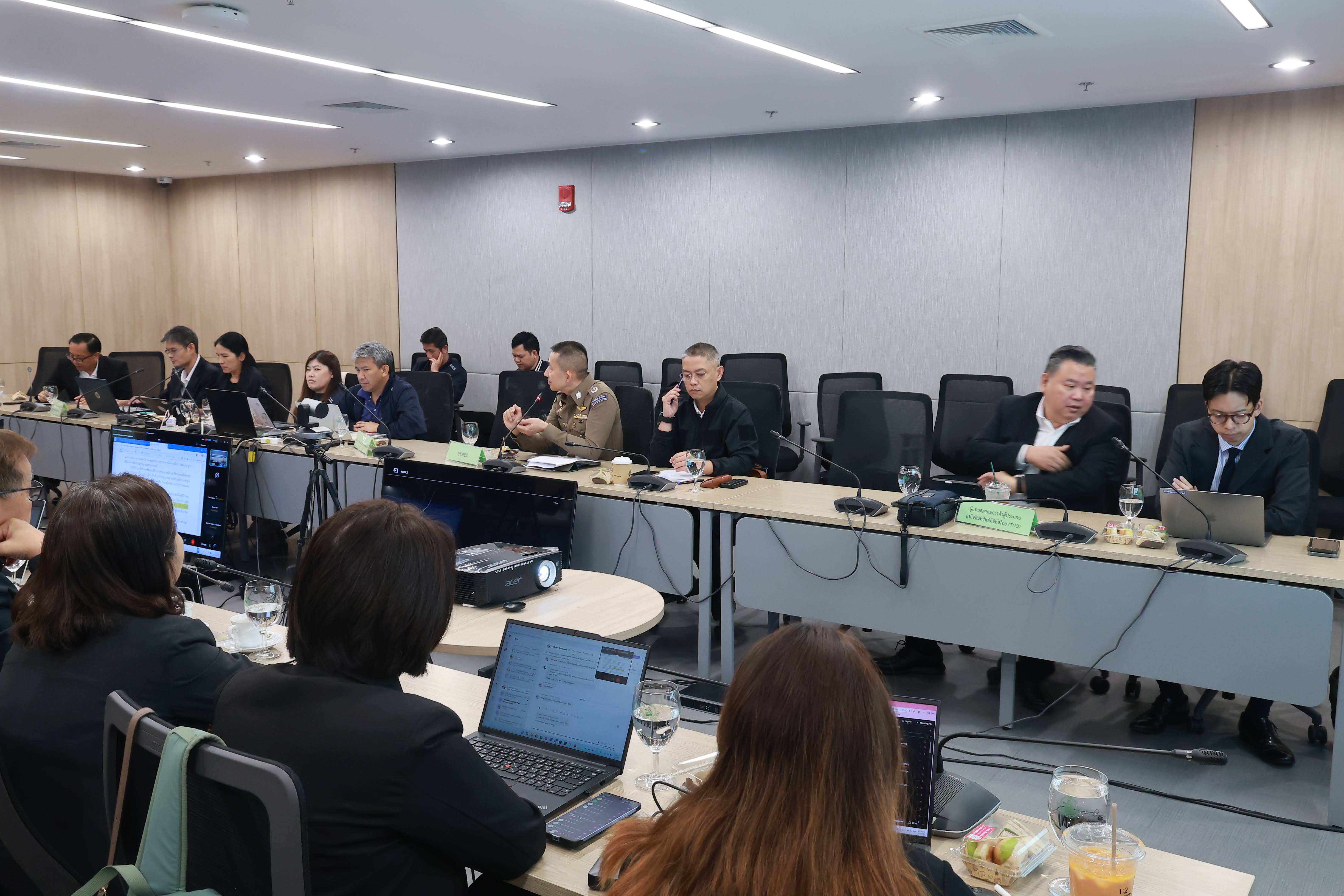 ข่าวสารกระทรวงฯ