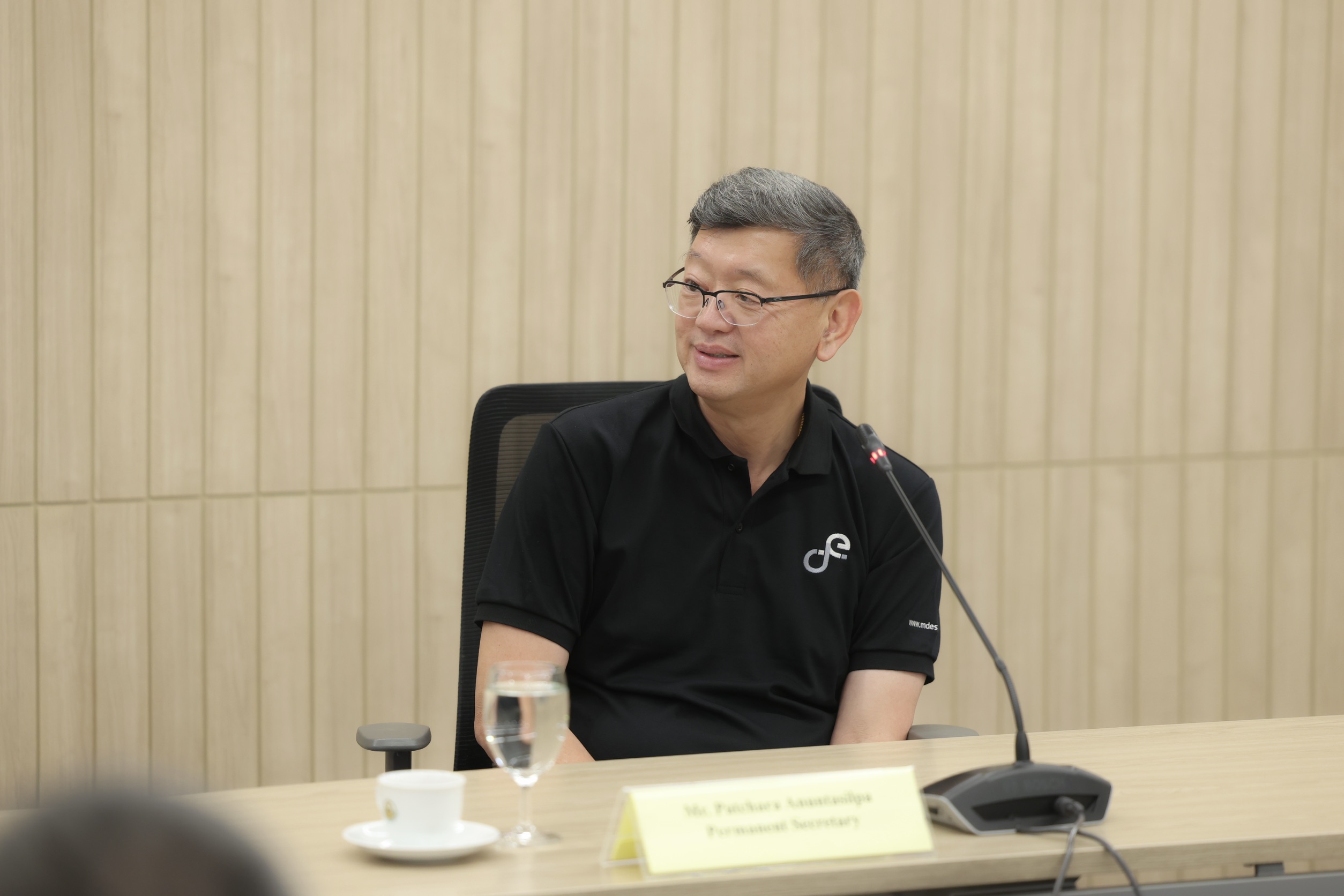 ข่าวสารกระทรวงฯ