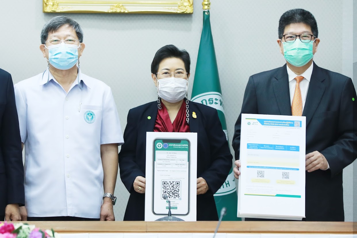 ข่าวสารกระทรวงฯ