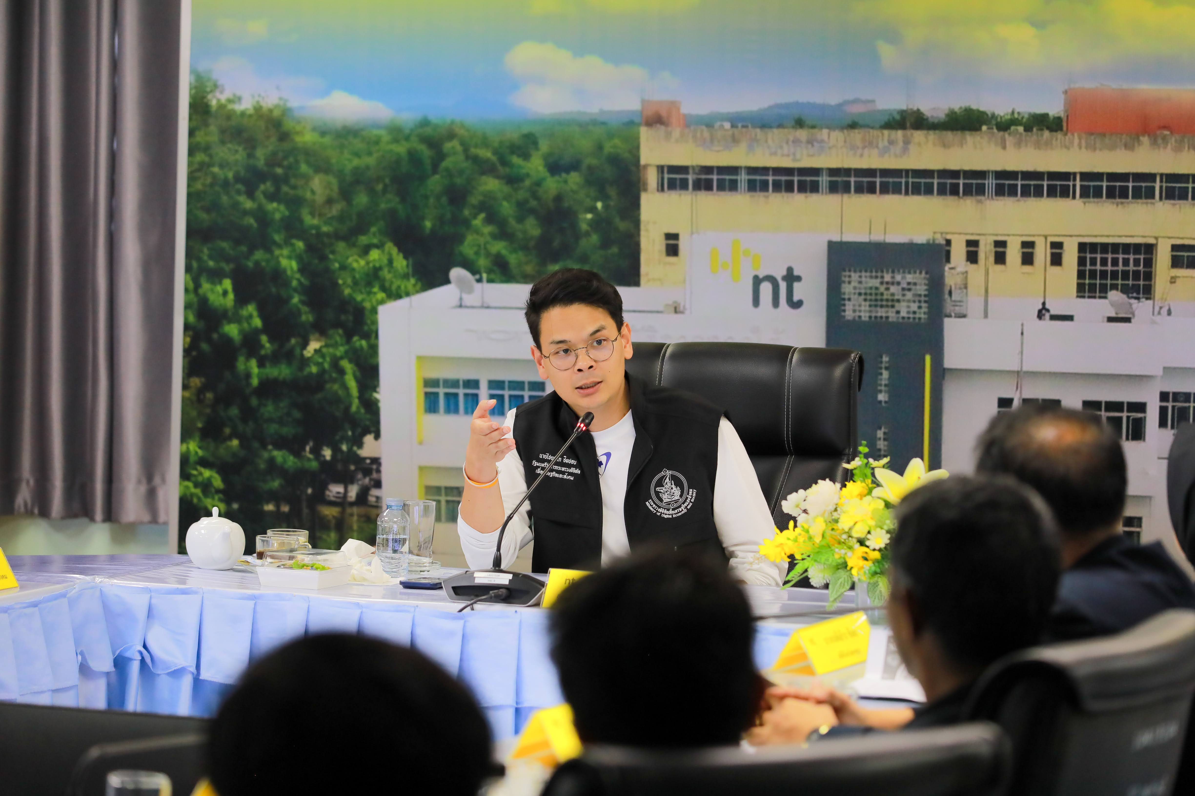 ข่าวรัฐมนตรี