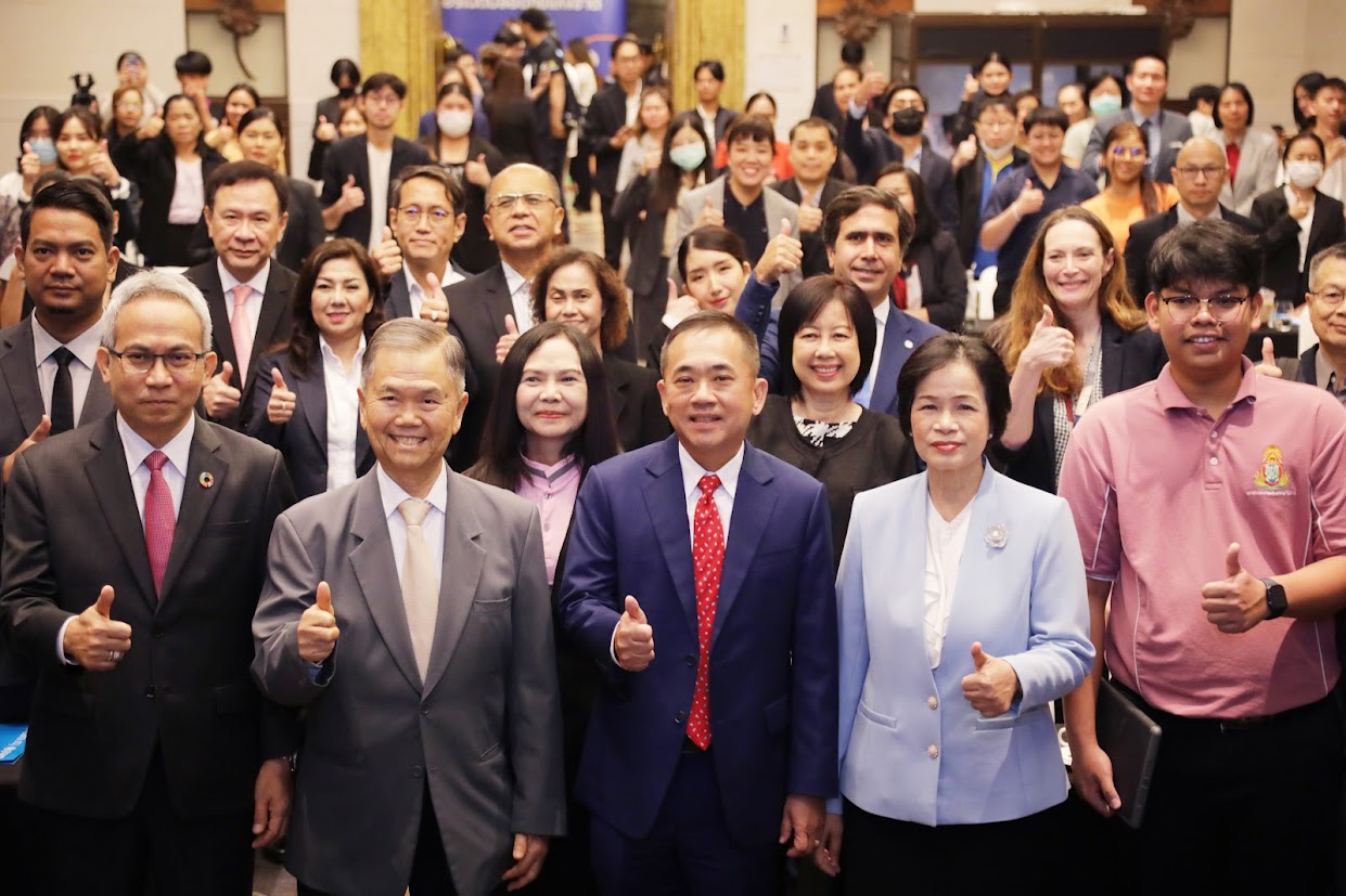 ข่าวสารกระทรวงฯ