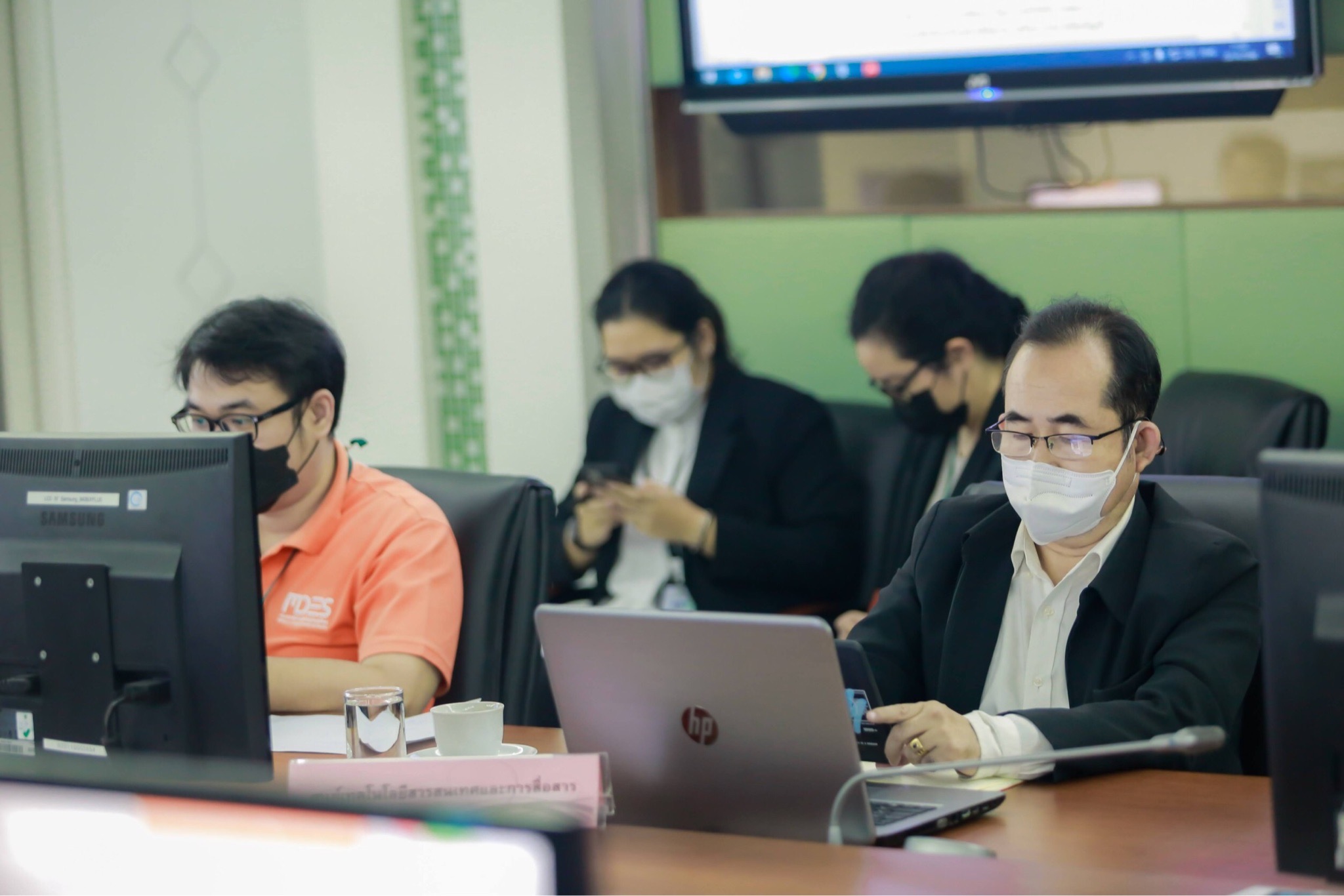 ข่าวสารกระทรวงฯ