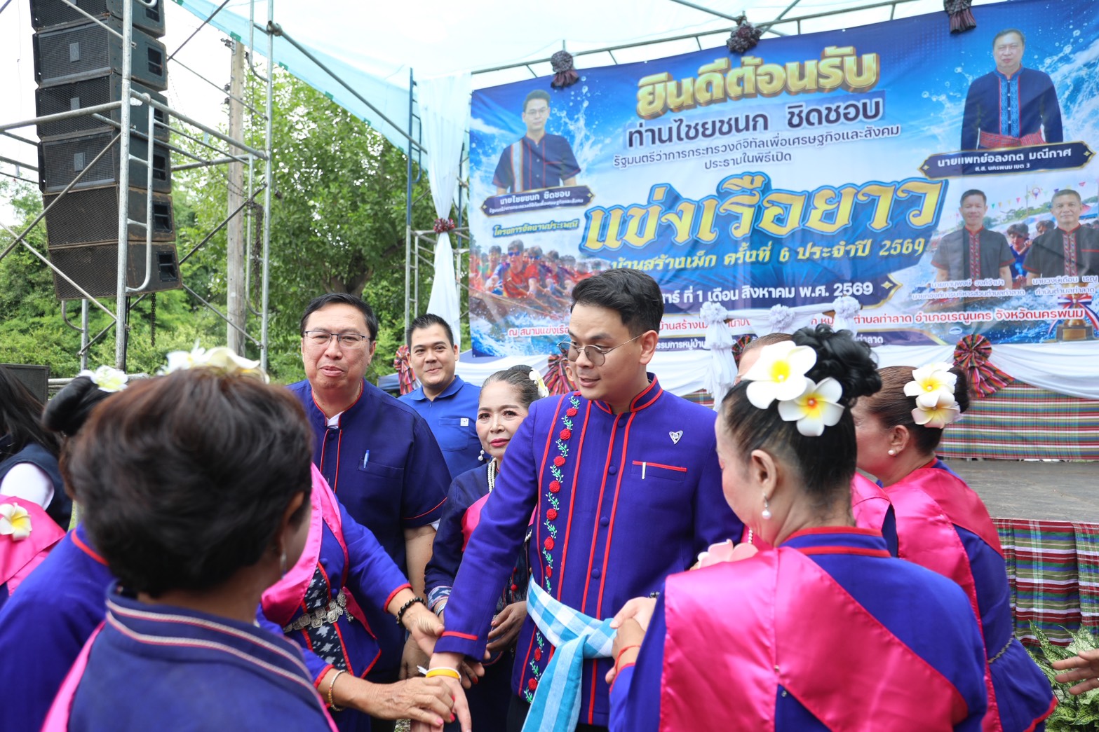 ข่าวรัฐมนตรี
