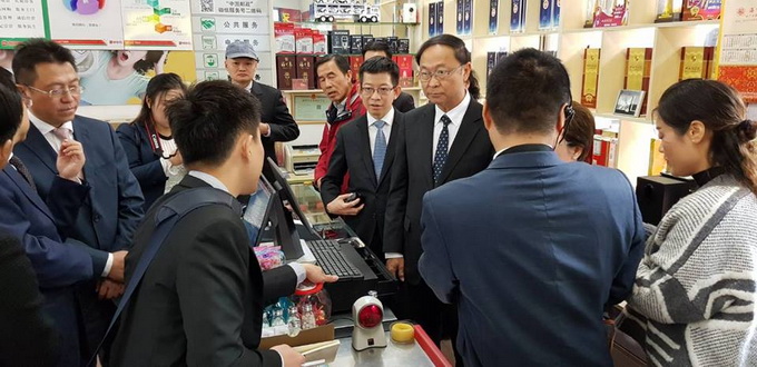 อัลบั้มภาพ