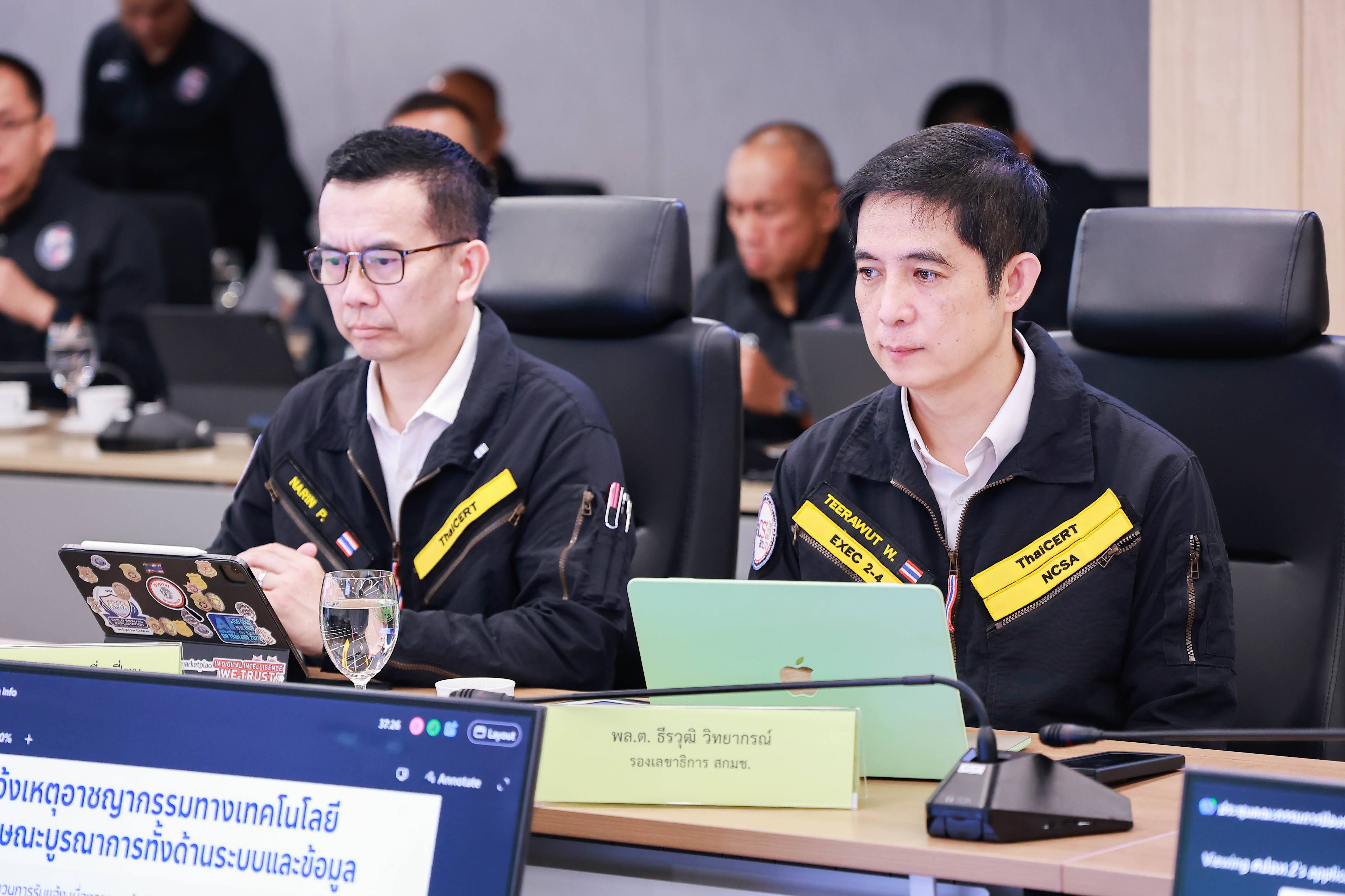 ข่าวรัฐมนตรี