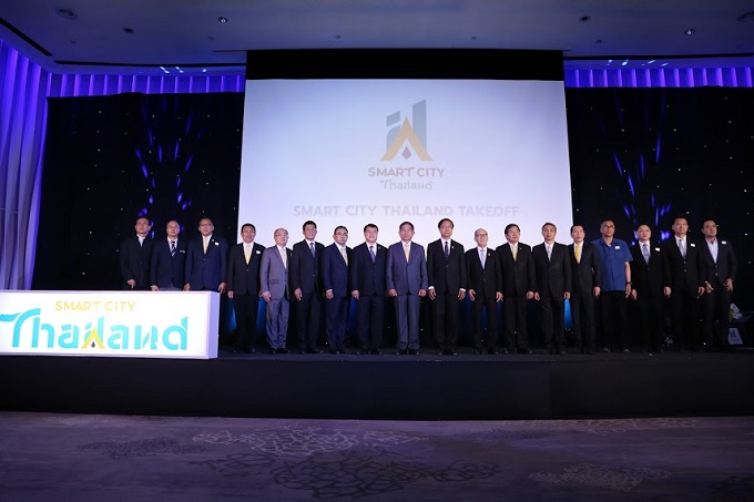 อัลบั้มภาพ