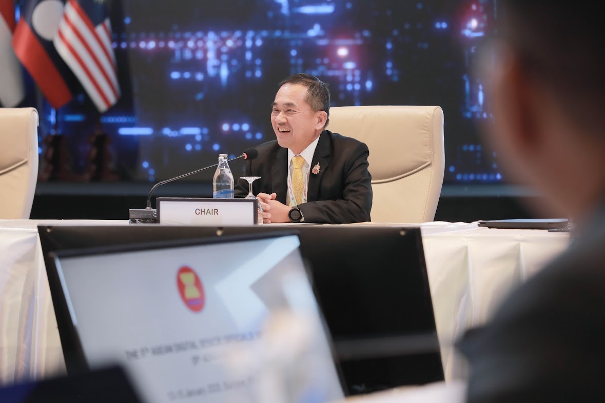 ข่าวสารกระทรวงฯ