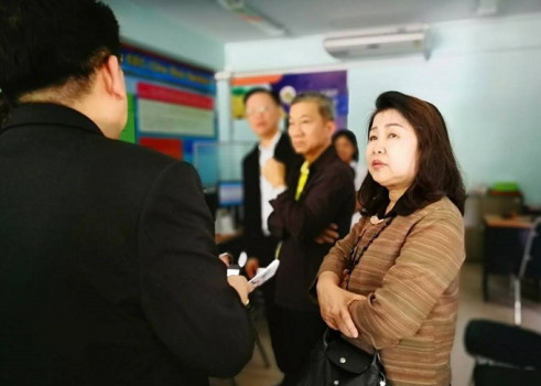 ข่าวงานตรวจราชการ