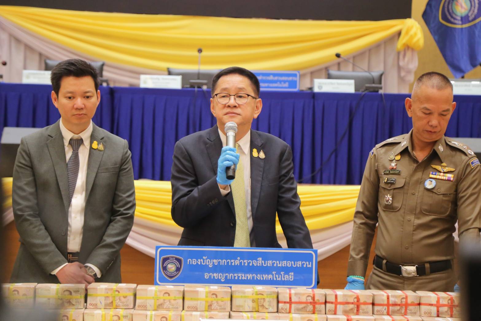 ข่าวรัฐมนตรี