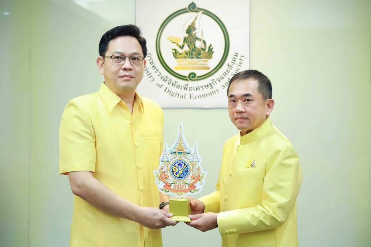 ข่าวสารกระทรวงฯ