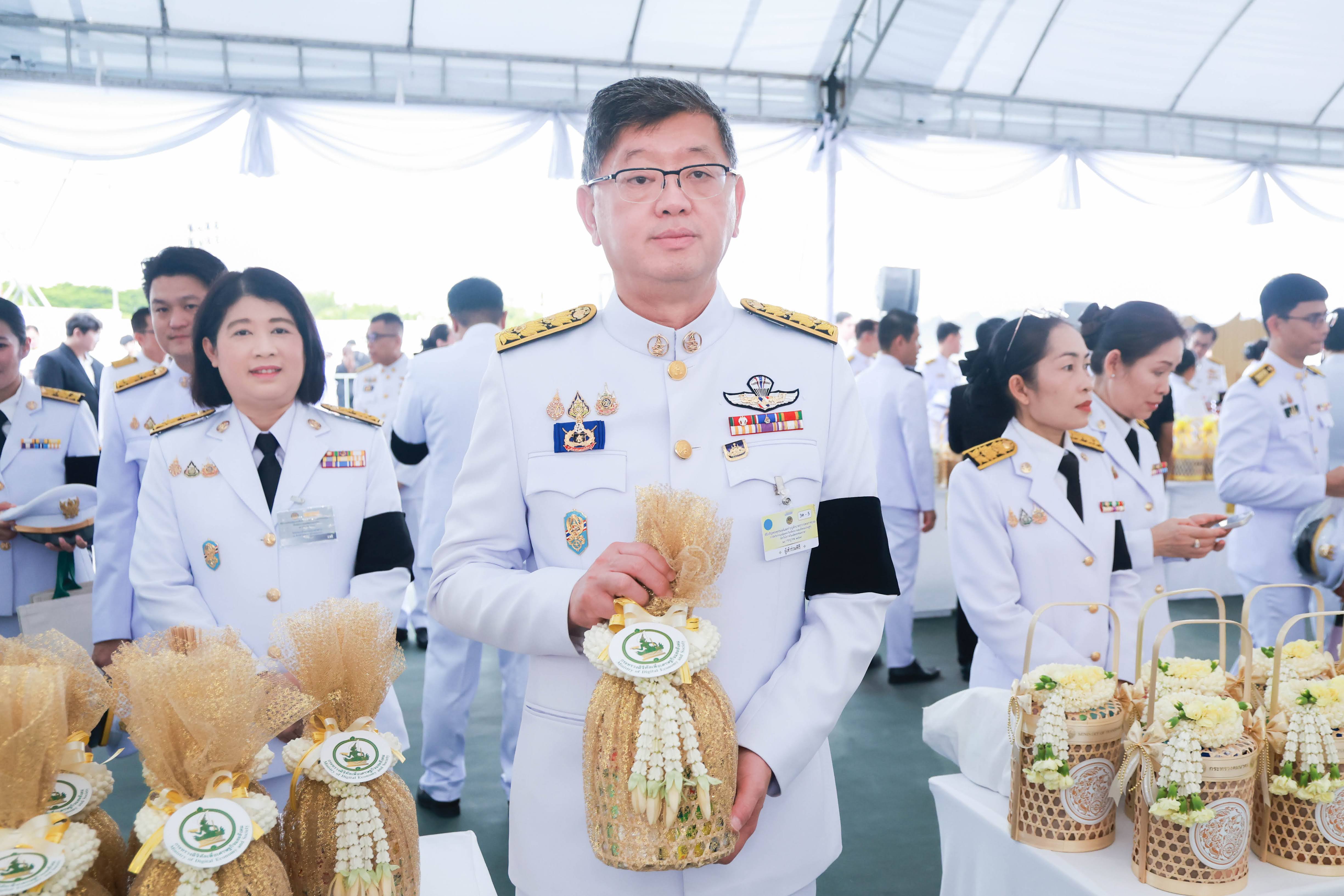 ข่าวสารกระทรวงฯ
