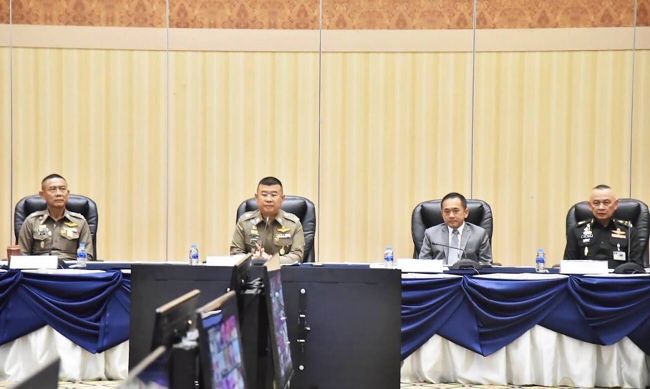 ข่าวสารกระทรวงฯ