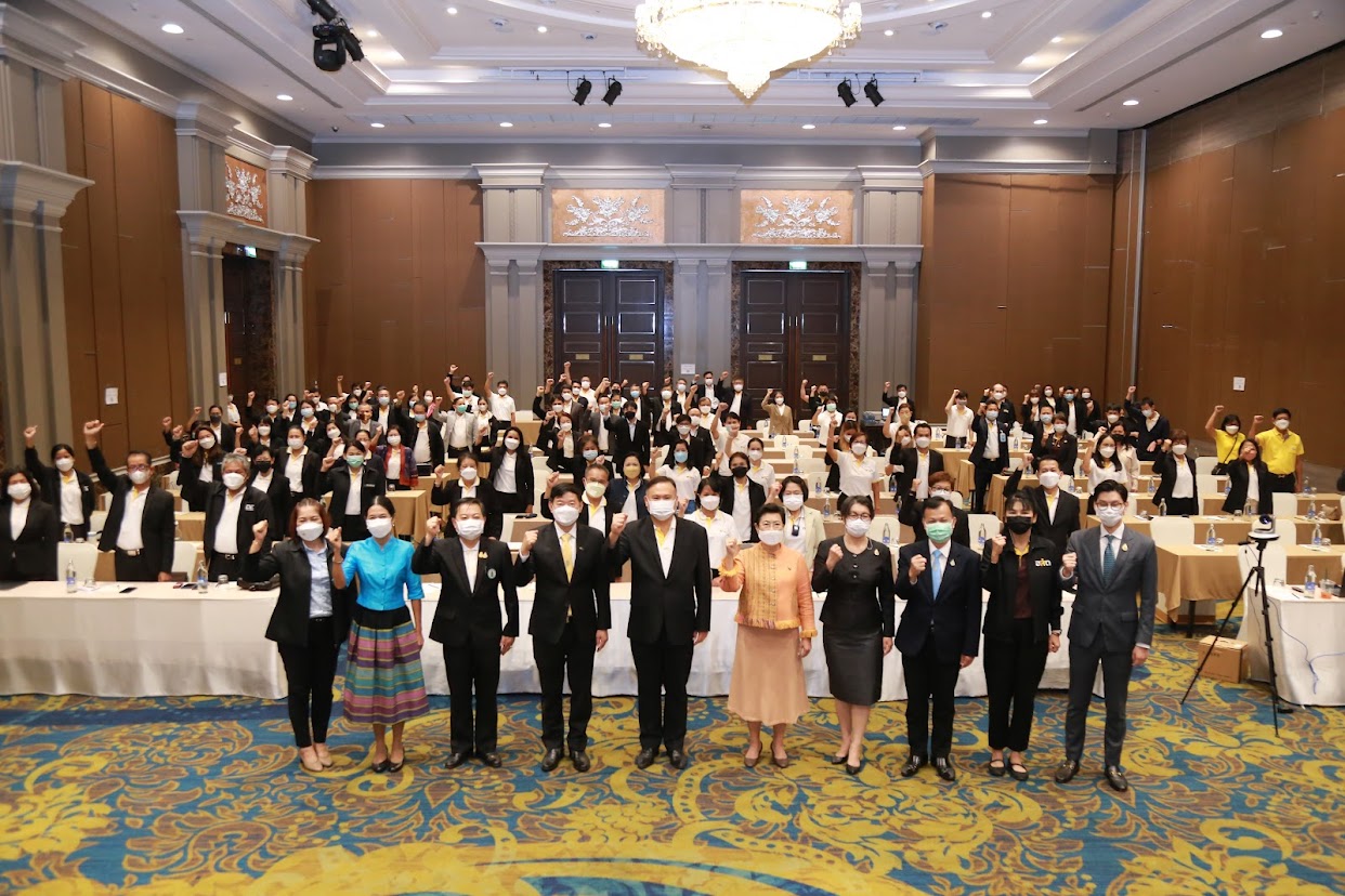 ข่าวสารกระทรวงฯ