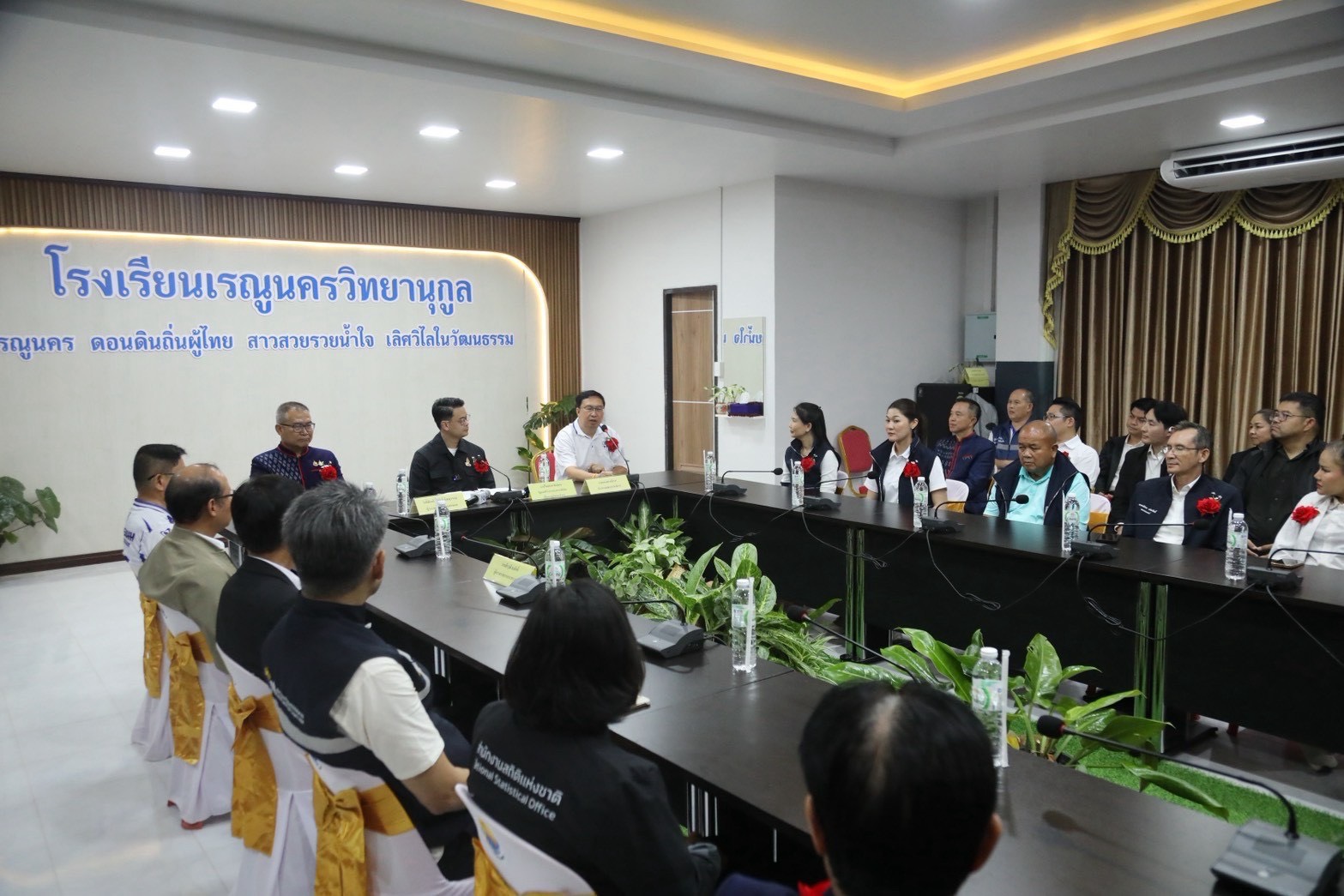 ข่าวรัฐมนตรี