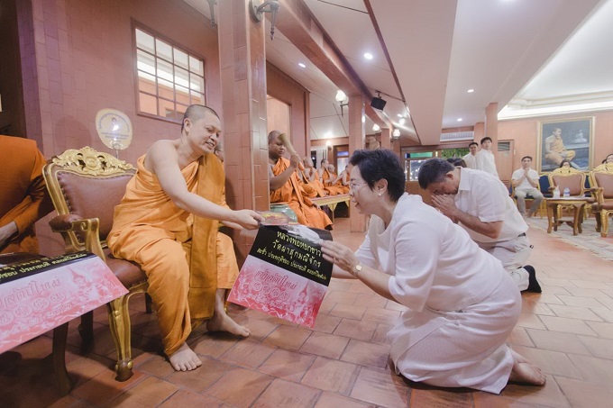 อัลบั้มภาพ