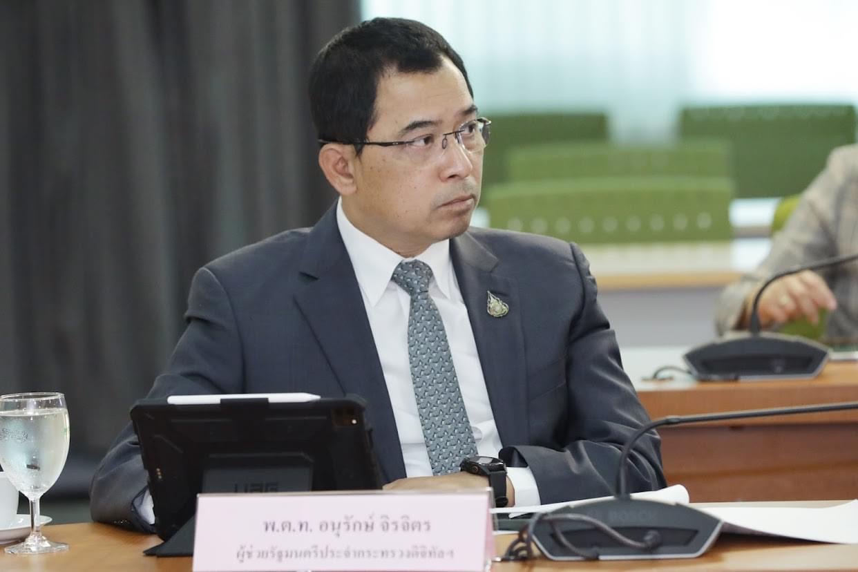 ข่าวรัฐมนตรี