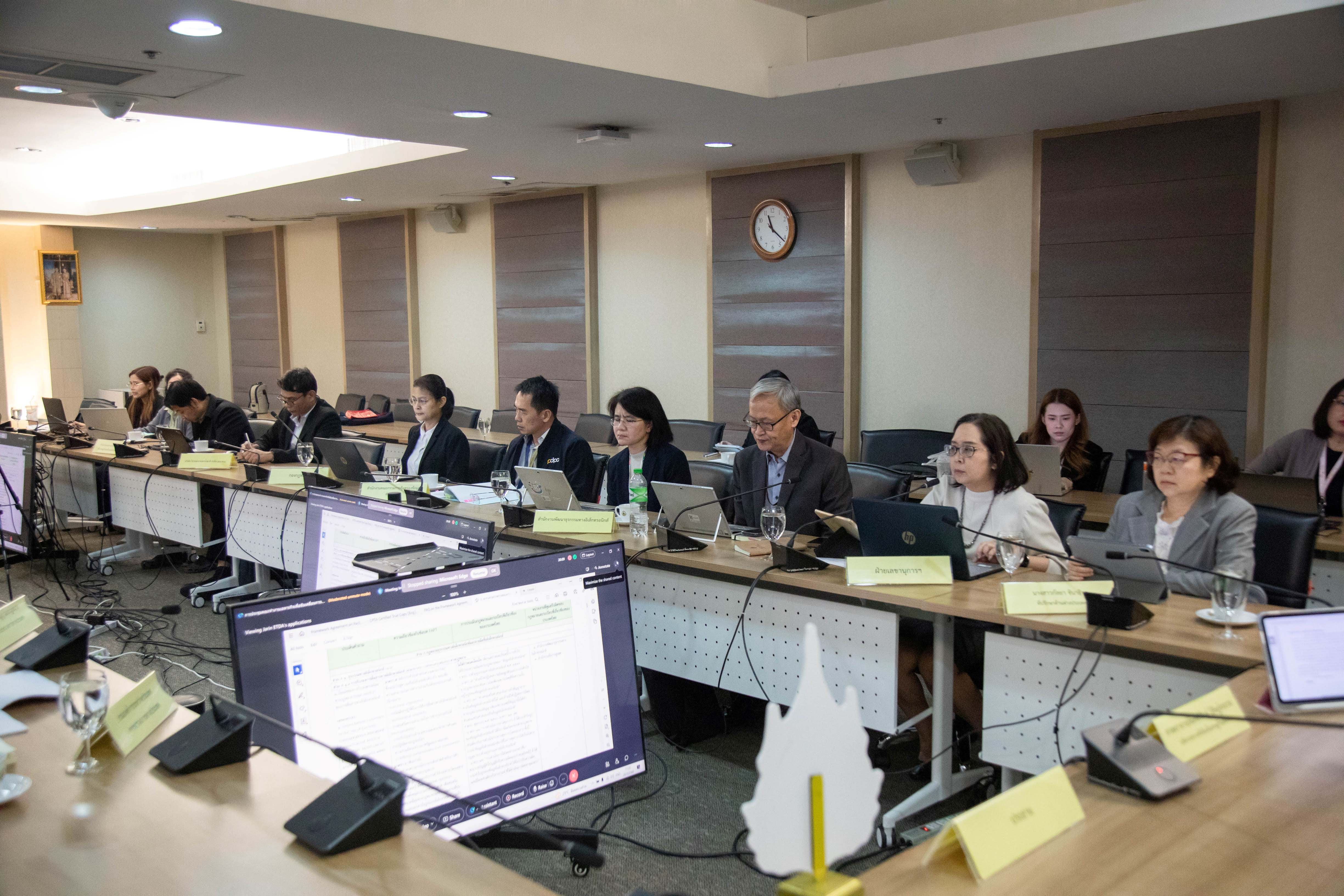 ข่าวสารกระทรวงฯ