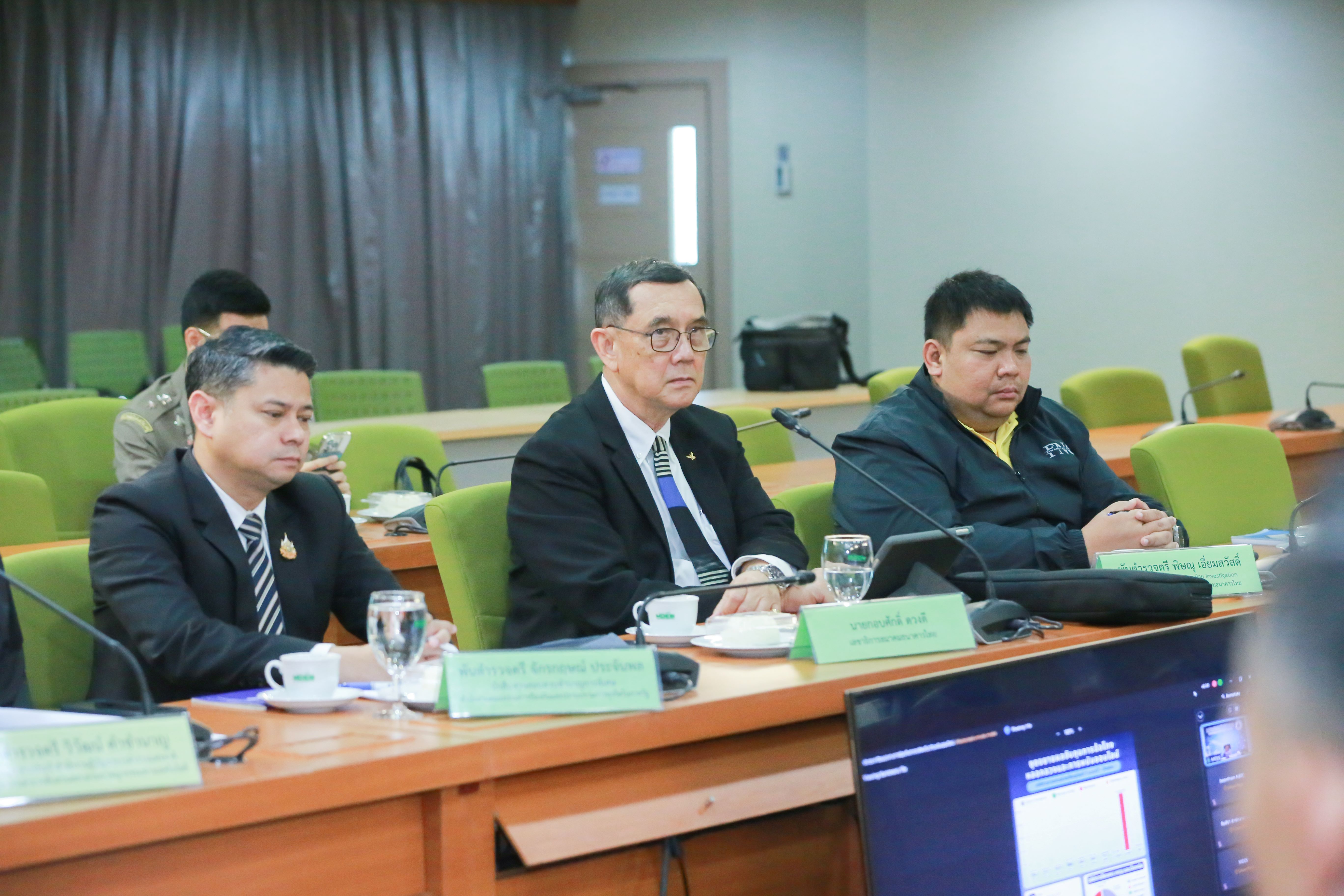 ข่าวสารกระทรวงฯ